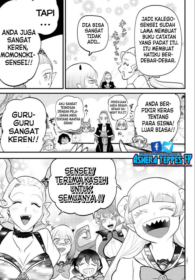 Chapter 318 - halaman 21