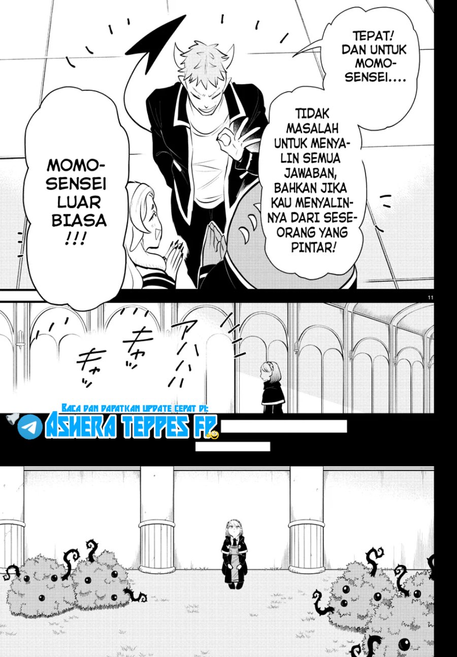 Chapter 317 - halaman 14