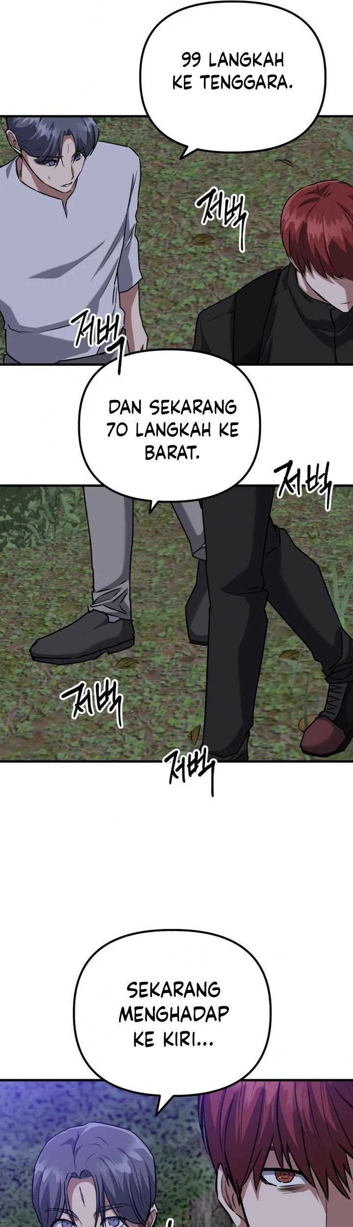 Chapter 58 - halaman 14