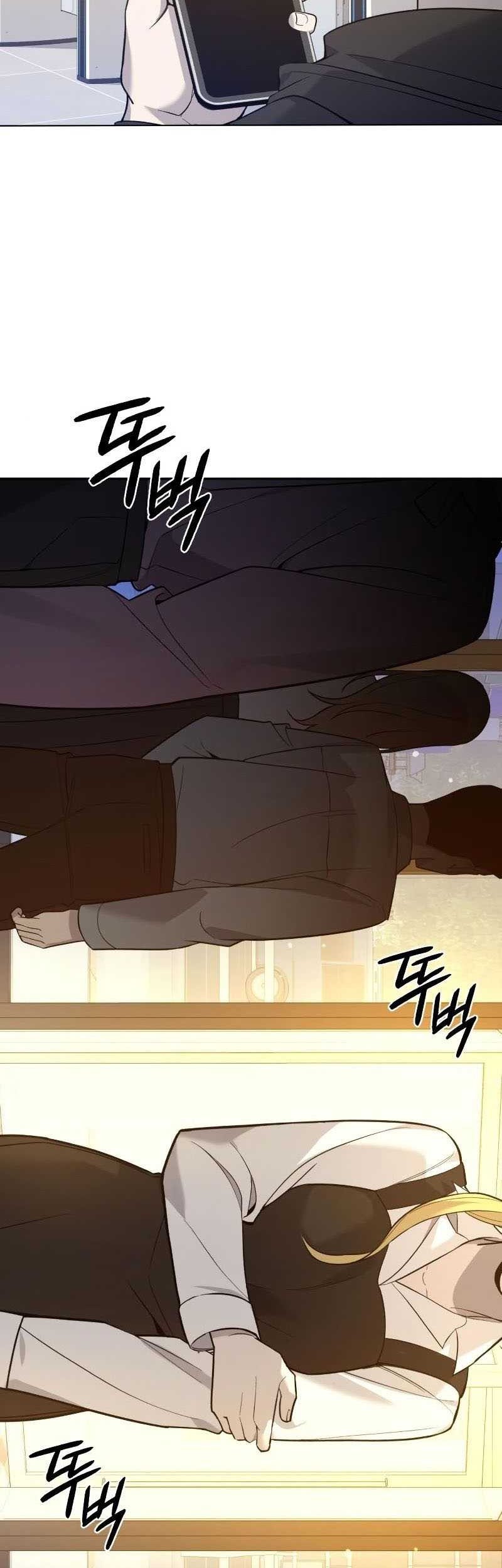 Chapter 11 - halaman 77