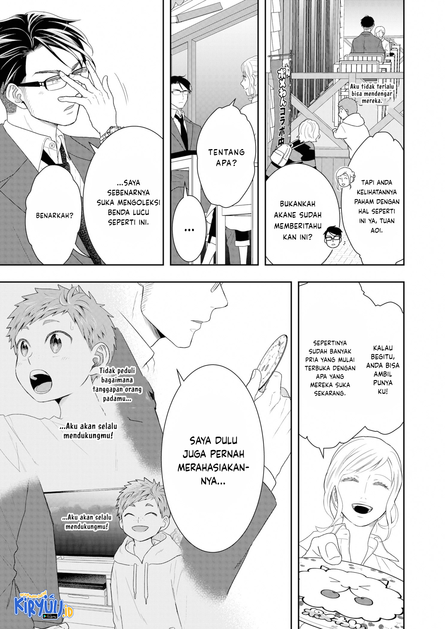 Chapter 14 - halaman 13