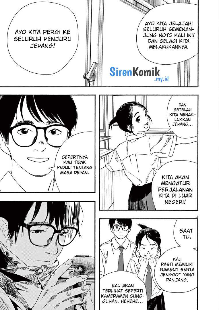 Chapter 59 - halaman 17