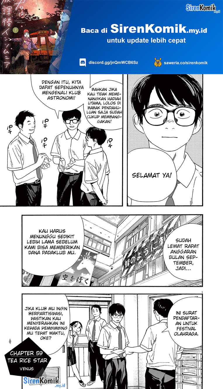 Chapter 59 - halaman 3