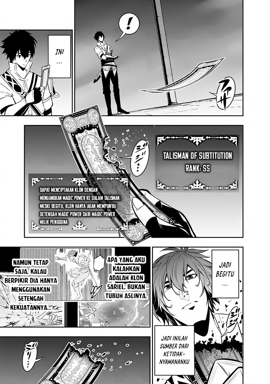 Chapter 78 - halaman 7