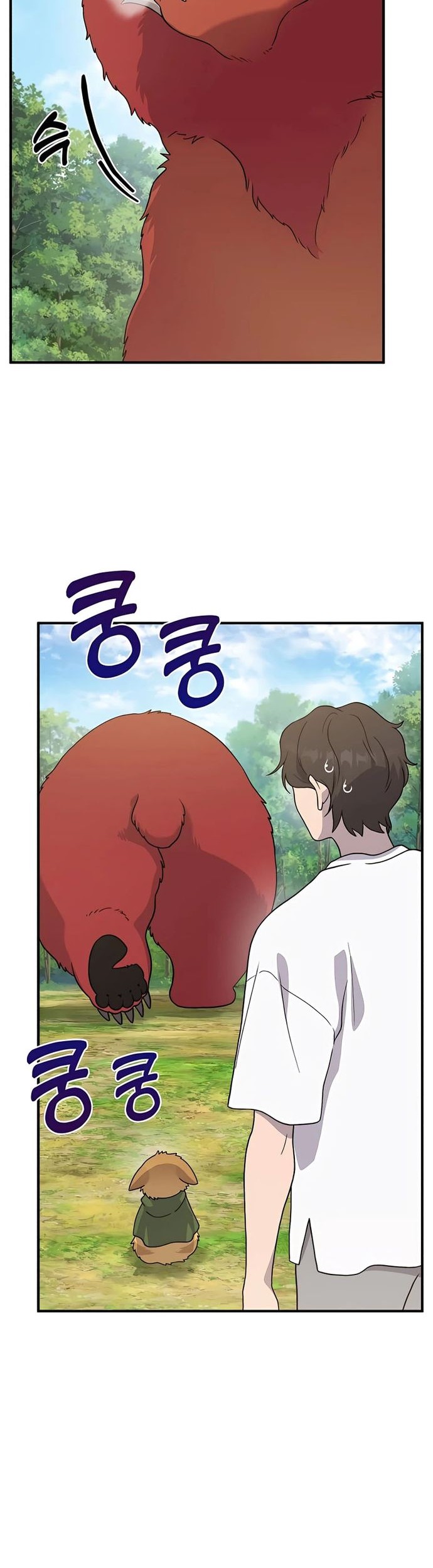 Chapter 29 - halaman 12
