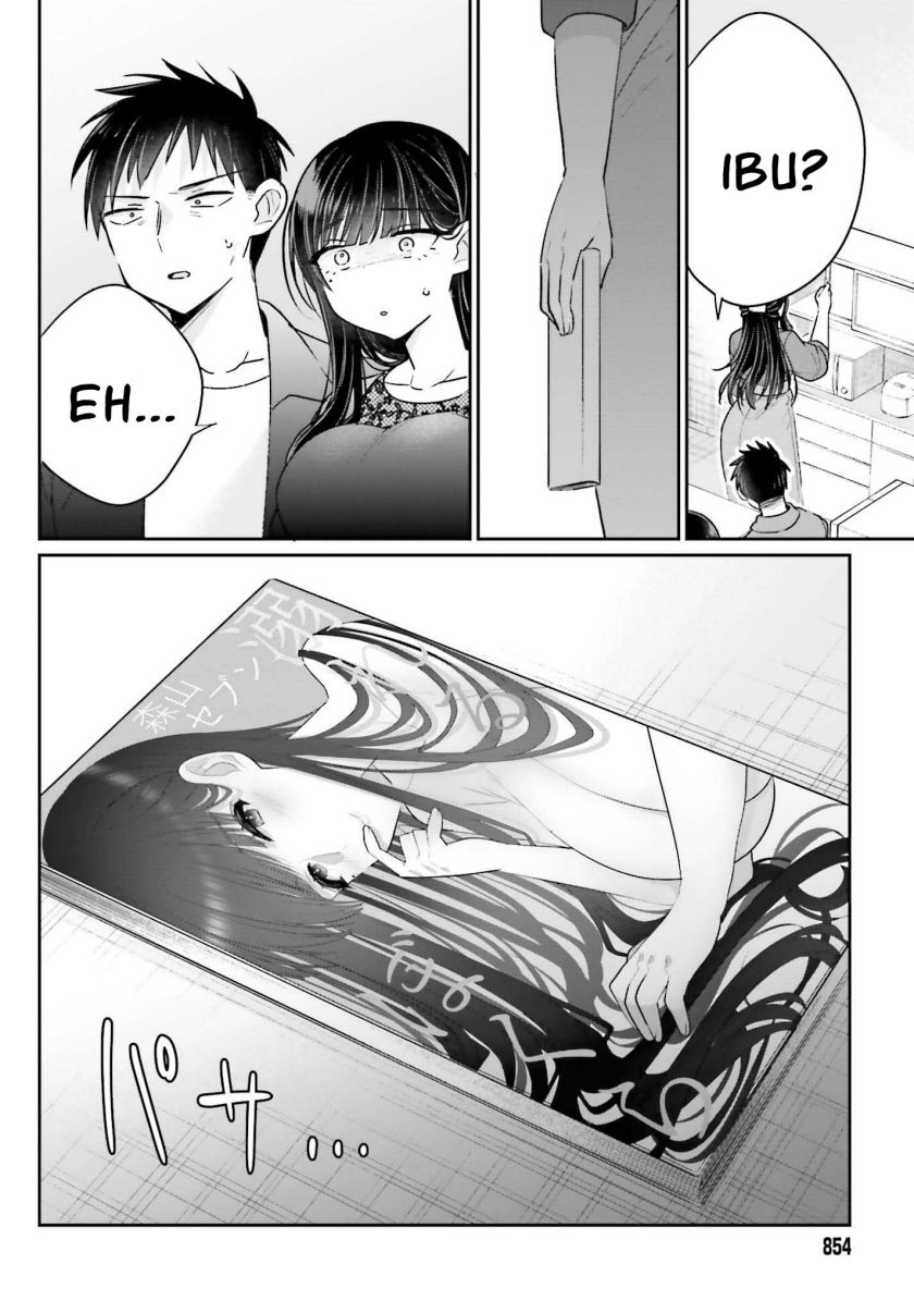Chapter 17 - halaman 14