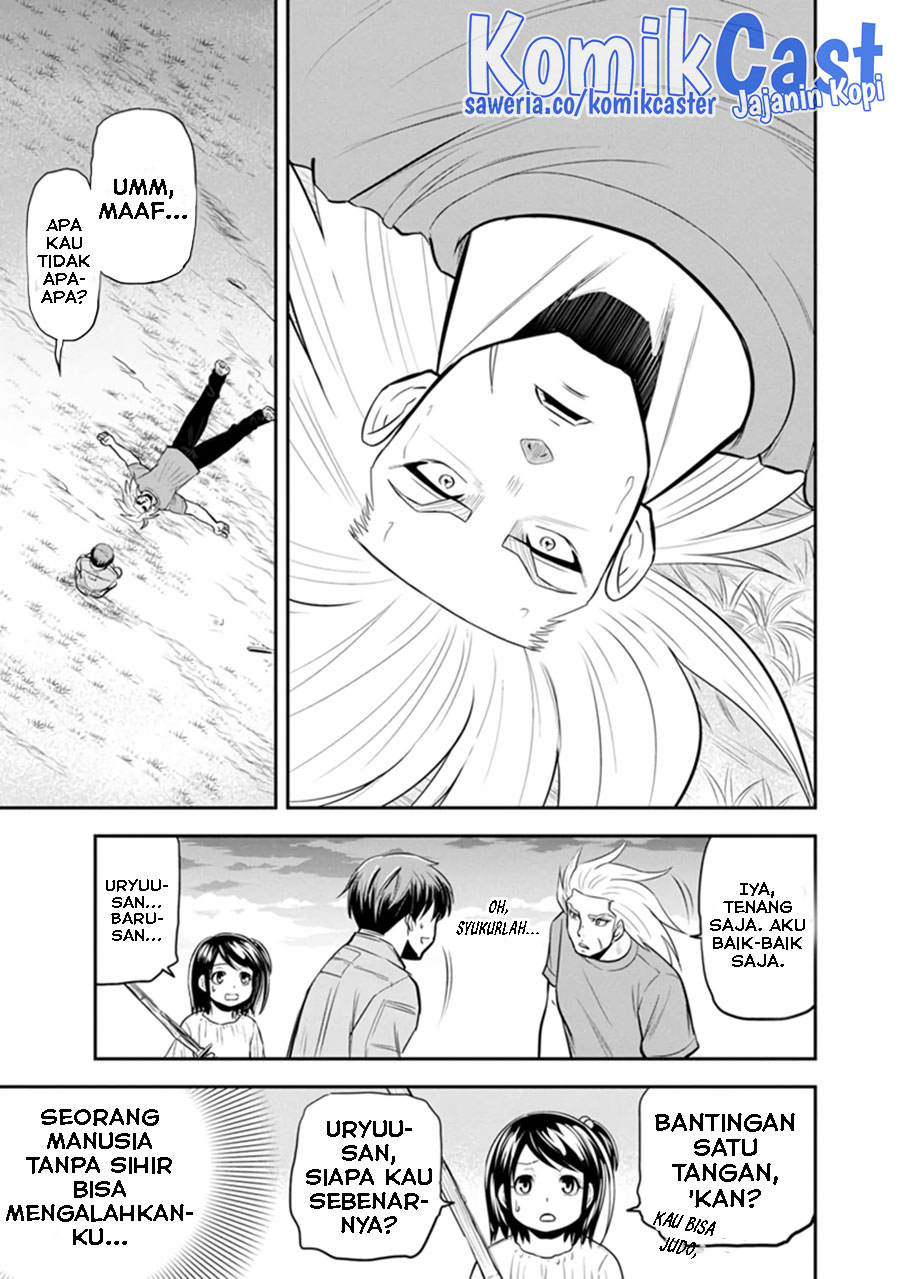 Chapter 111 - halaman 17