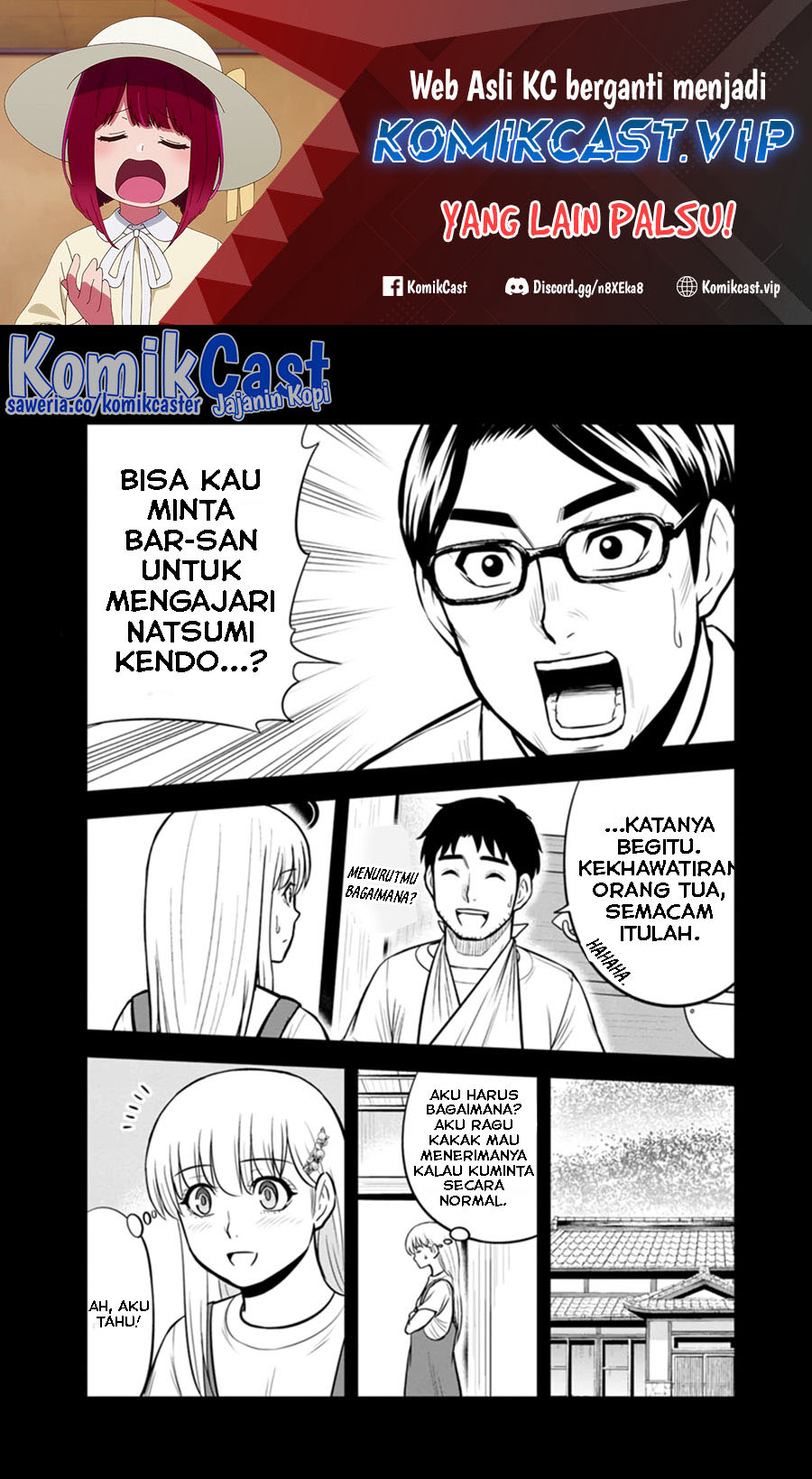 Chapter 111 - halaman 3