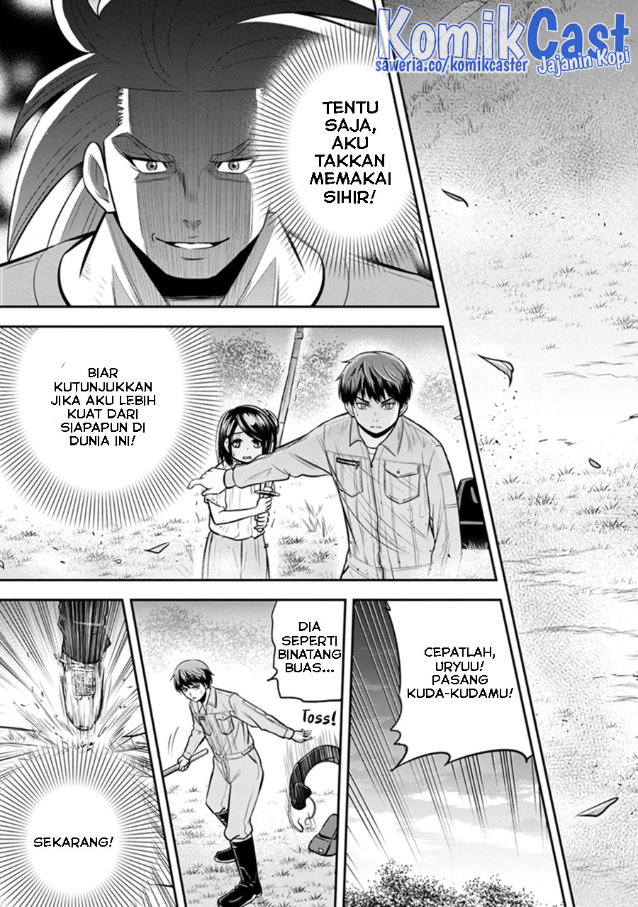 Chapter 111 - halaman 5