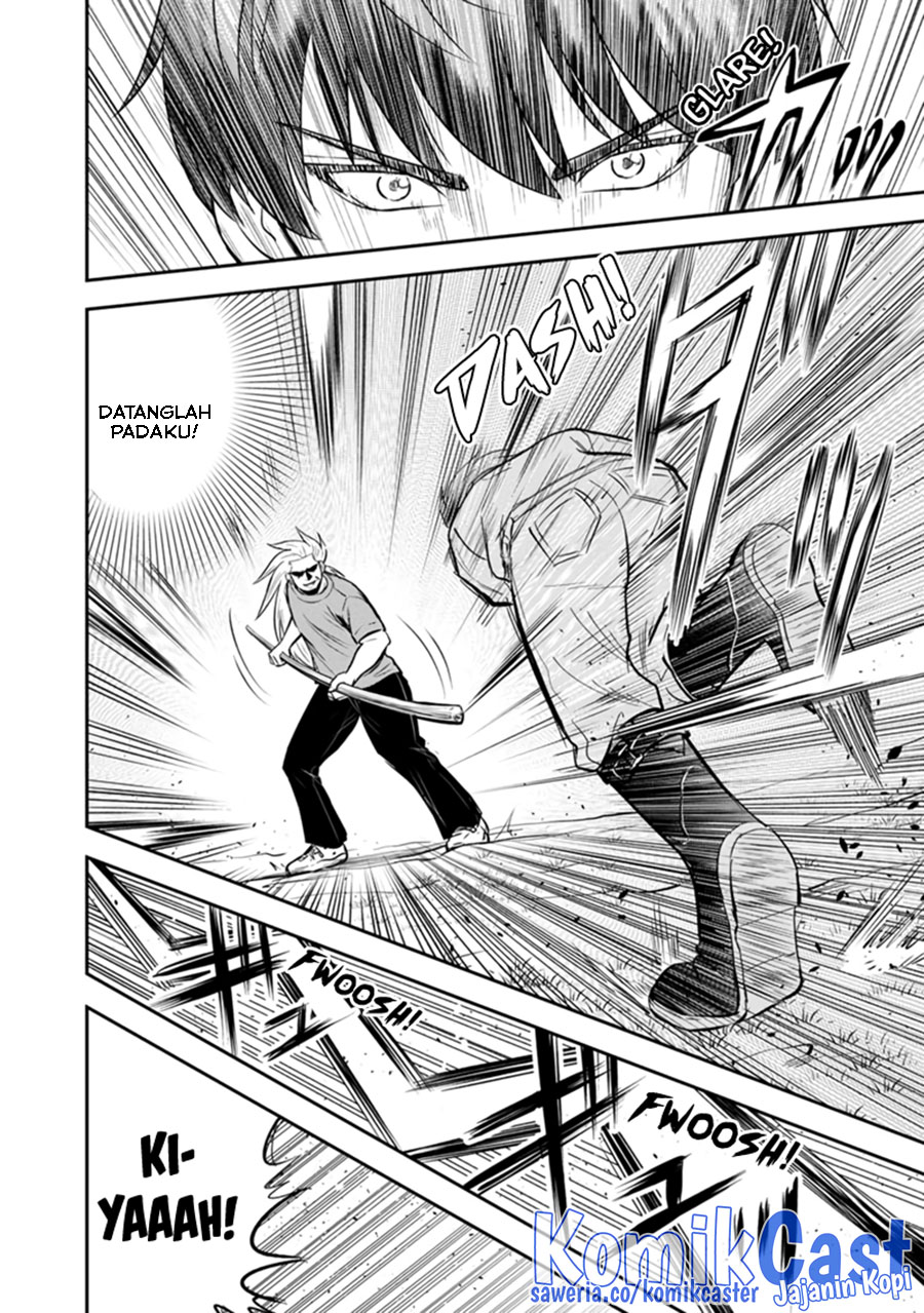 Chapter 111 - halaman 8