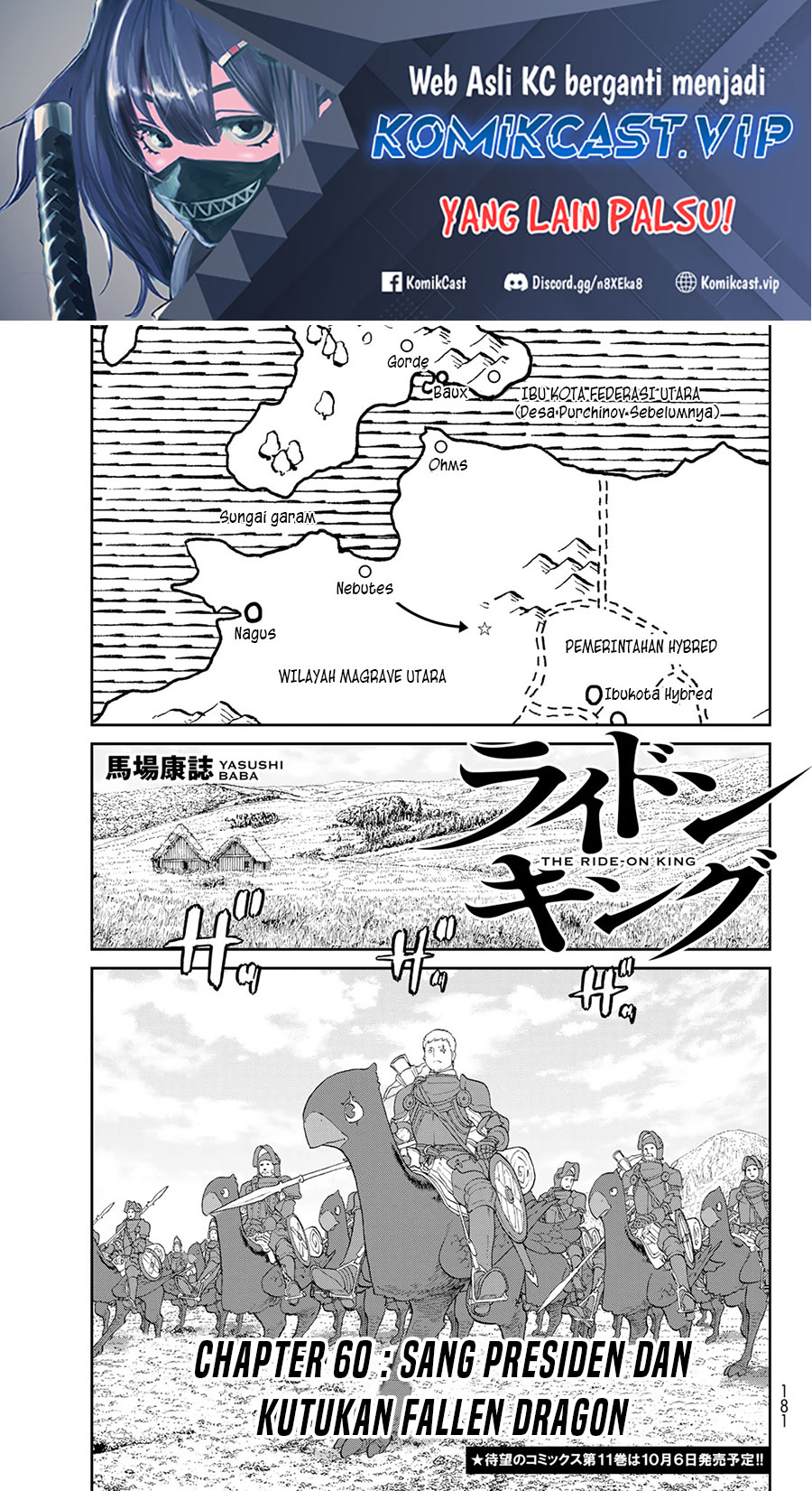 Chapter 60 - halaman 3