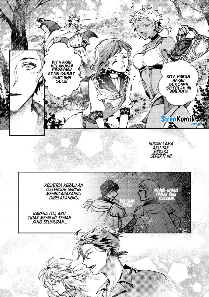 Chapter 5 - halaman 17