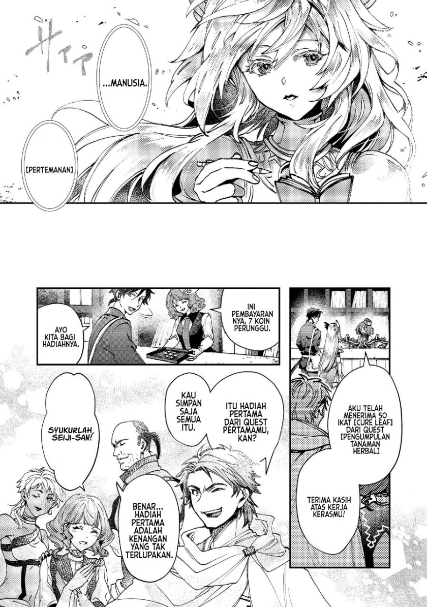 Chapter 5 - halaman 18