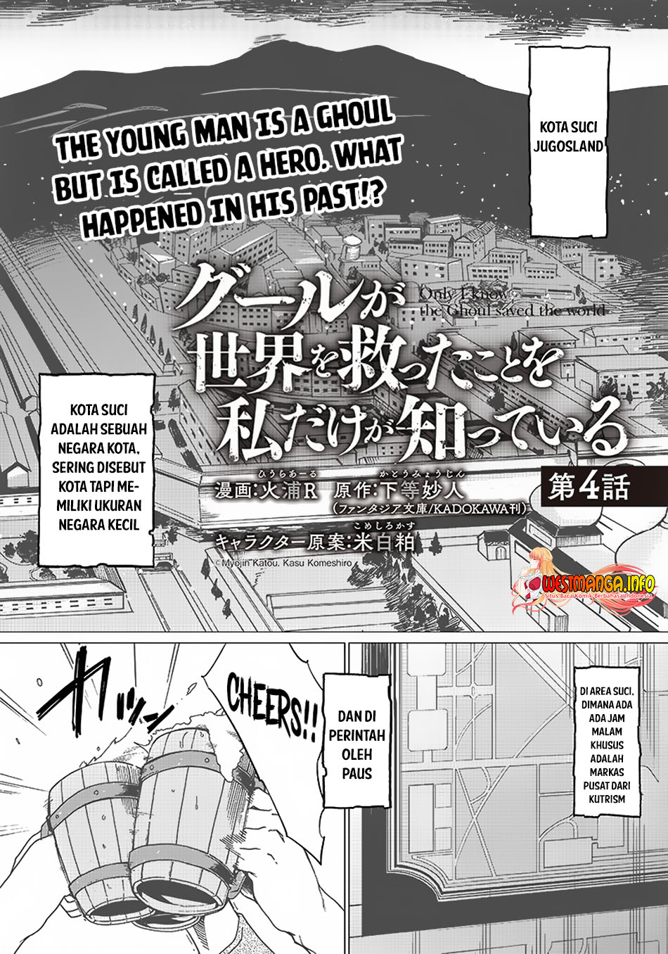 Chapter 4 - halaman 3