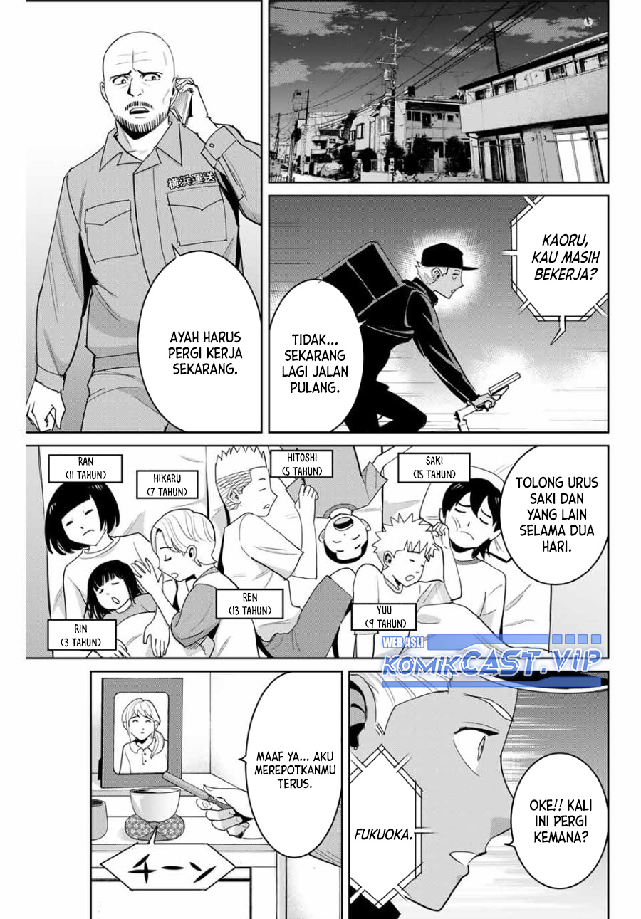 Chapter 71 - halaman 13