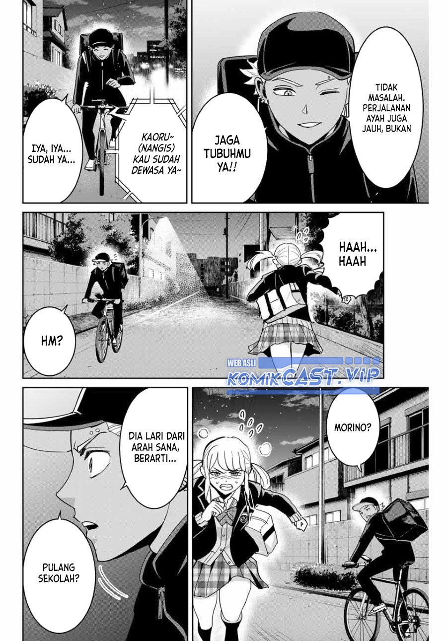 Chapter 71 - halaman 14