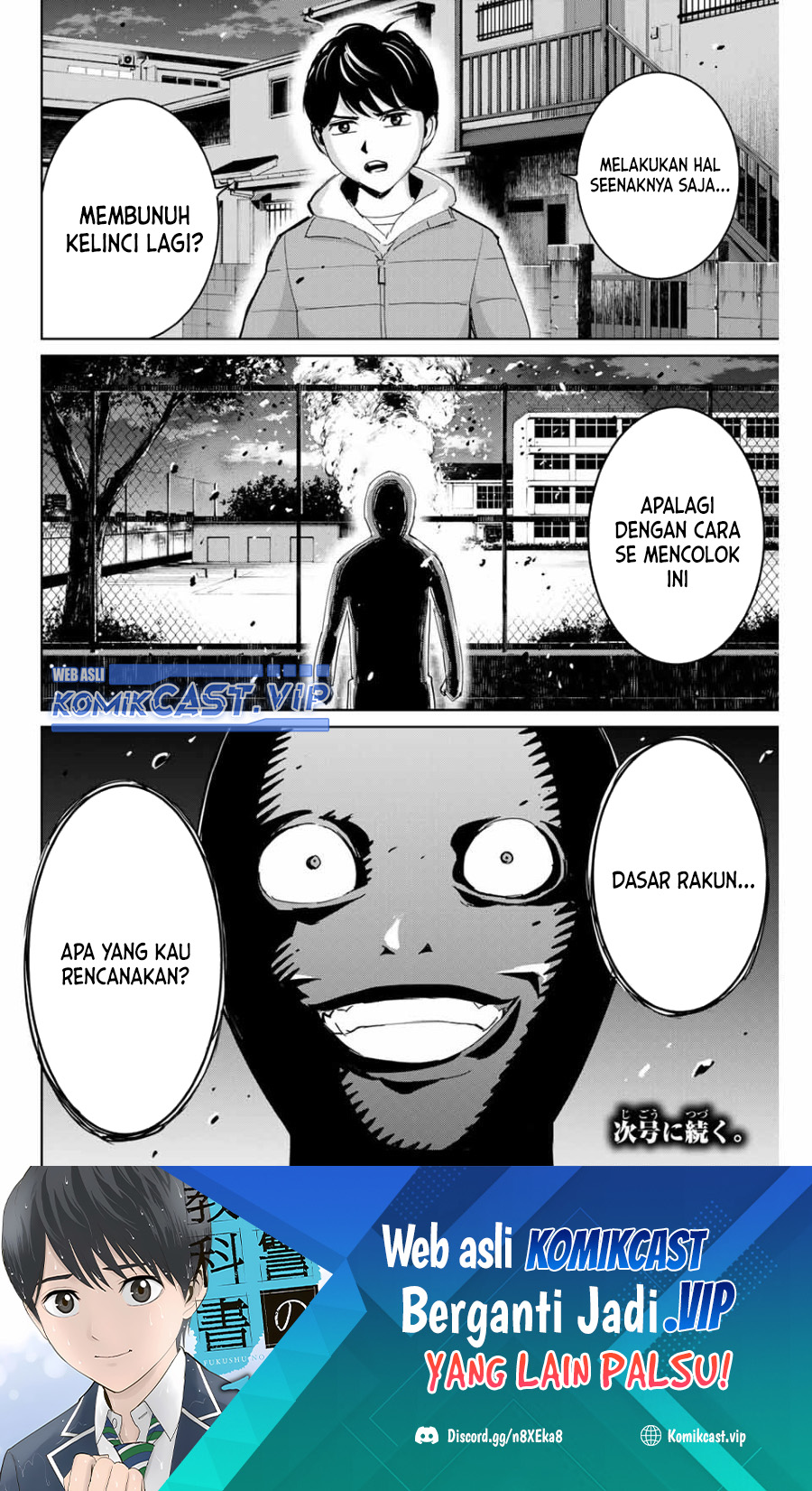 Chapter 71 - halaman 20
