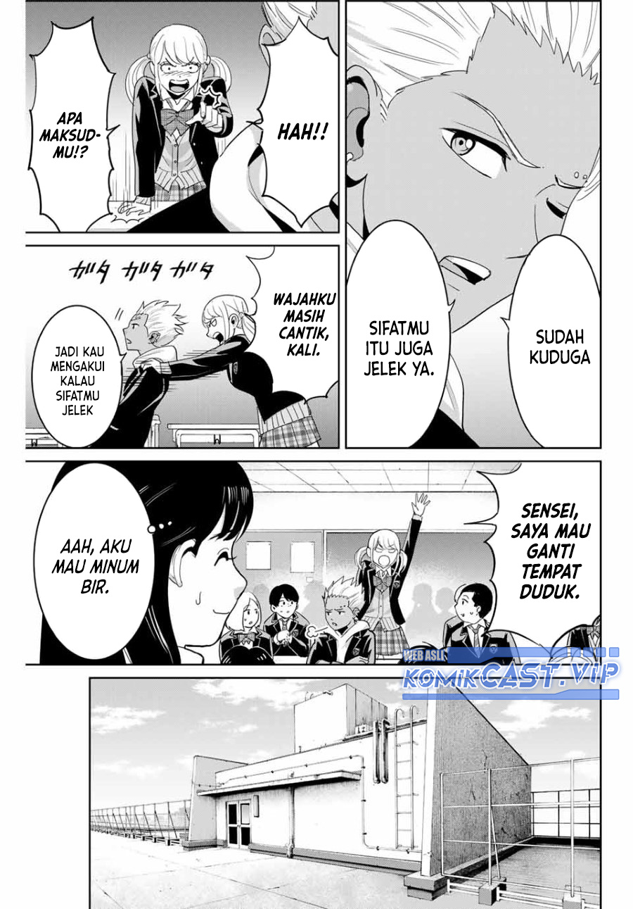 Chapter 71 - halaman 9