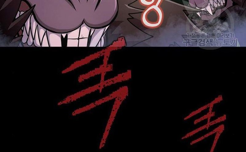 Chapter 10 - halaman 13