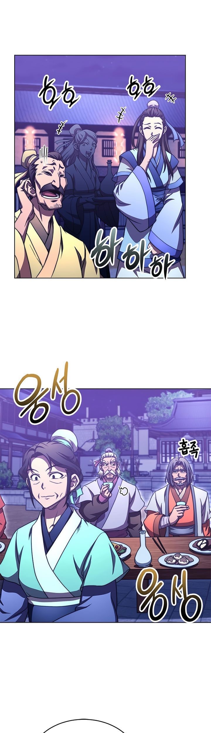 Chapter 33 - halaman 63