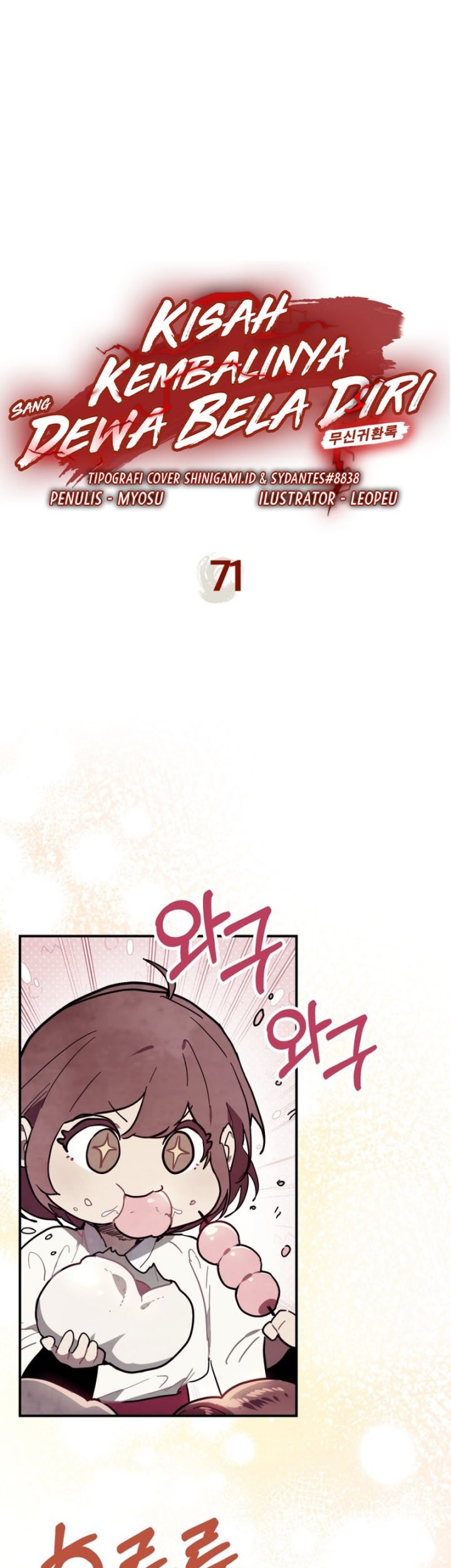 Chapter 71 - halaman 3