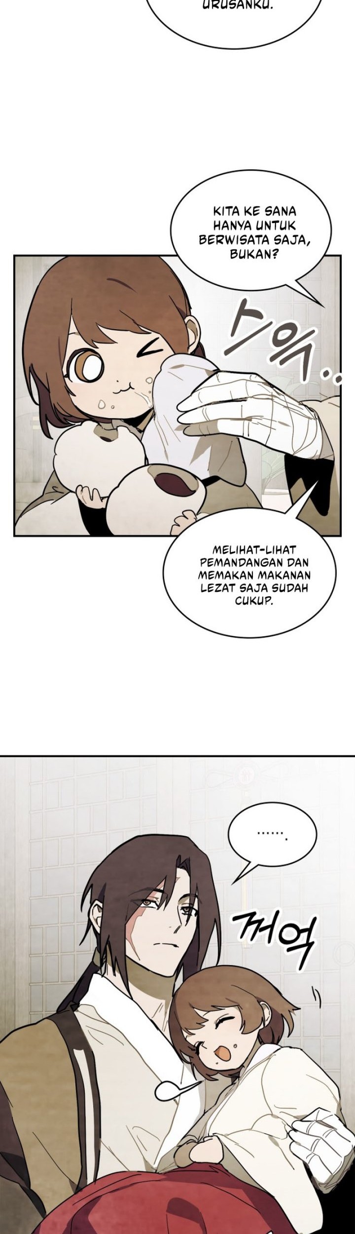 Chapter 71 - halaman 12
