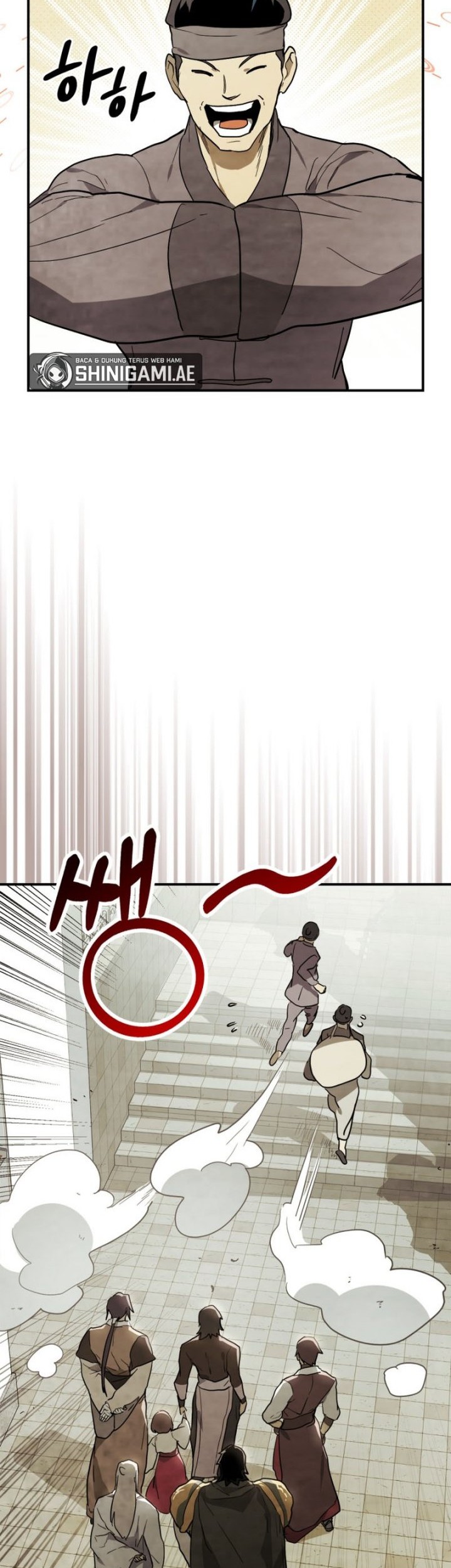 Chapter 71 - halaman 16