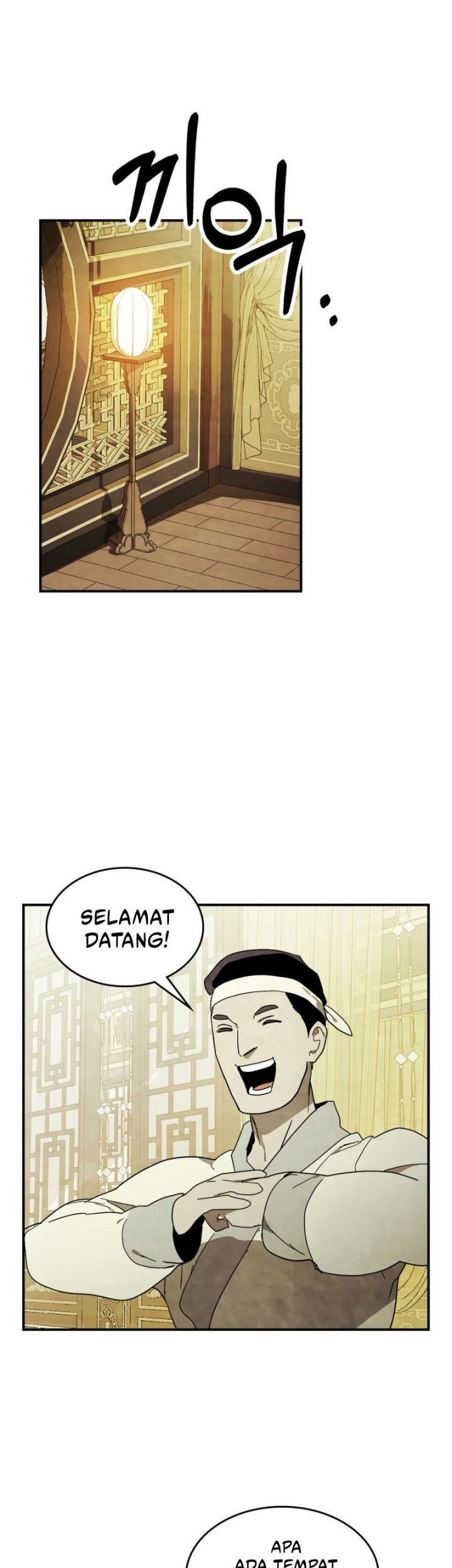 Chapter 71 - halaman 31