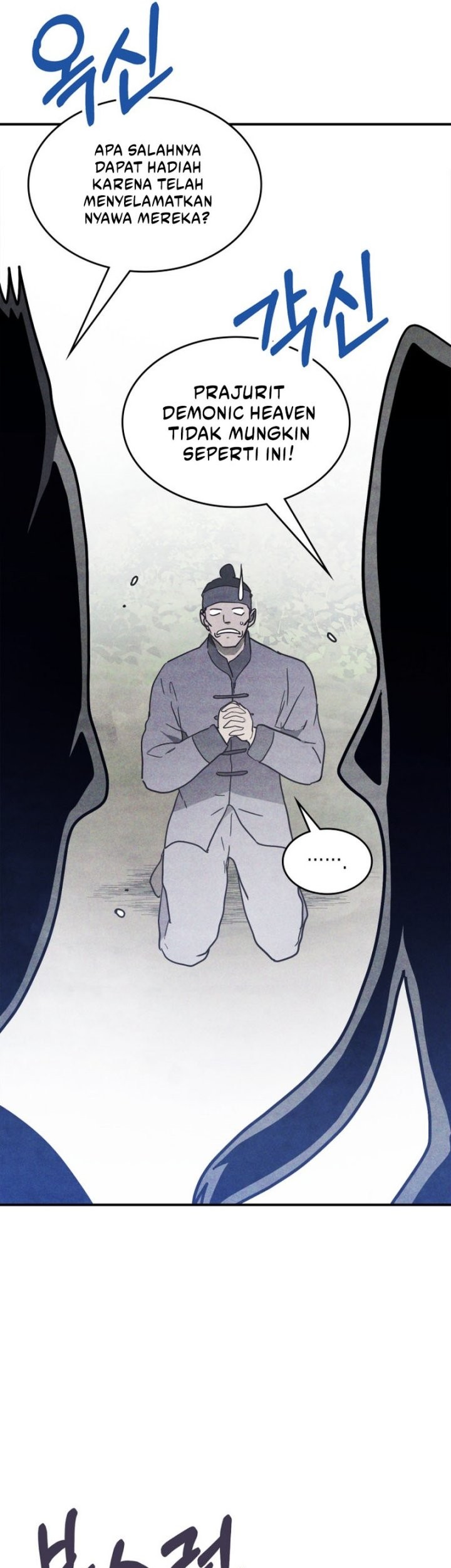 Chapter 70 - halaman 45