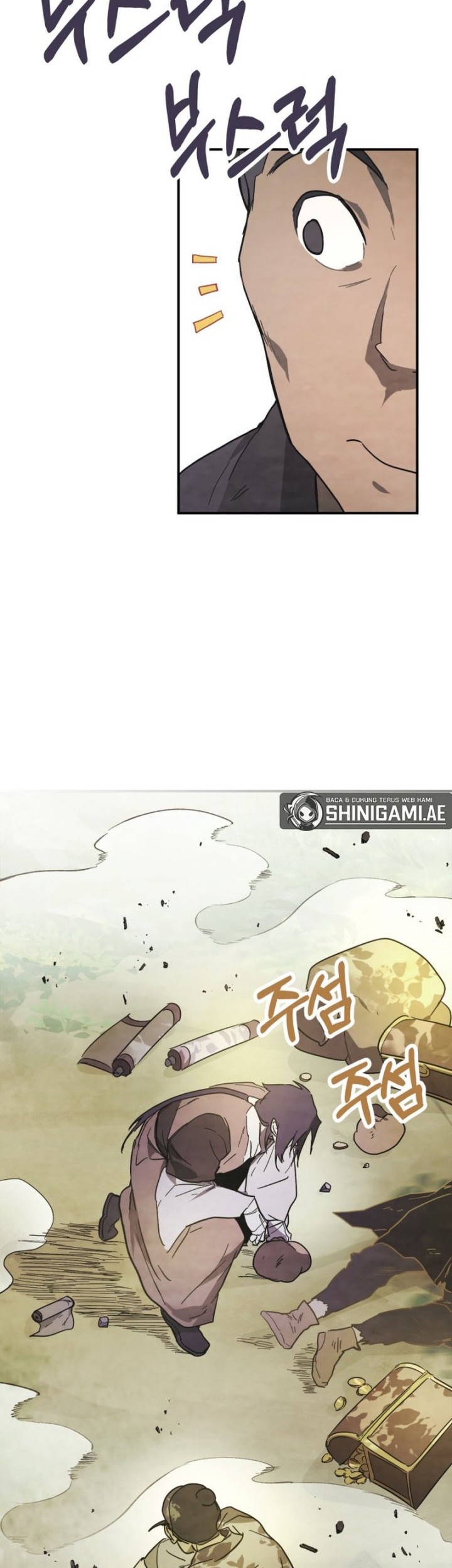 Chapter 70 - halaman 46