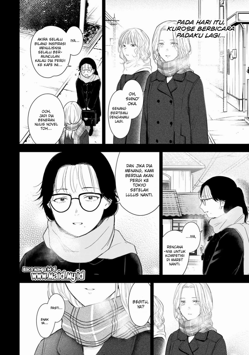 Chapter 104 - halaman 11