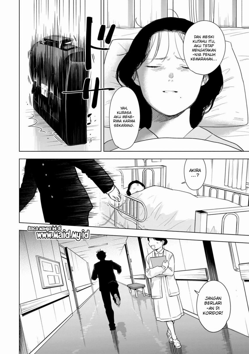 Chapter 104 - halaman 13