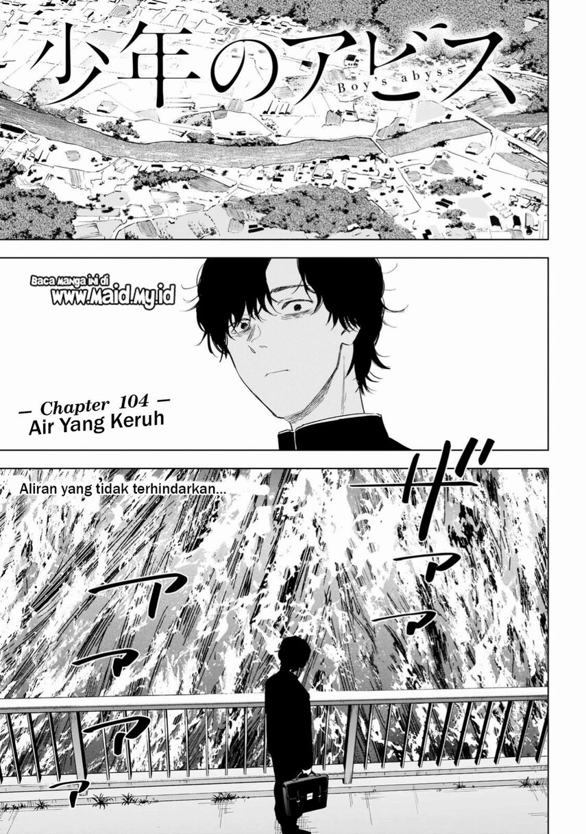 Chapter 104 - halaman 4
