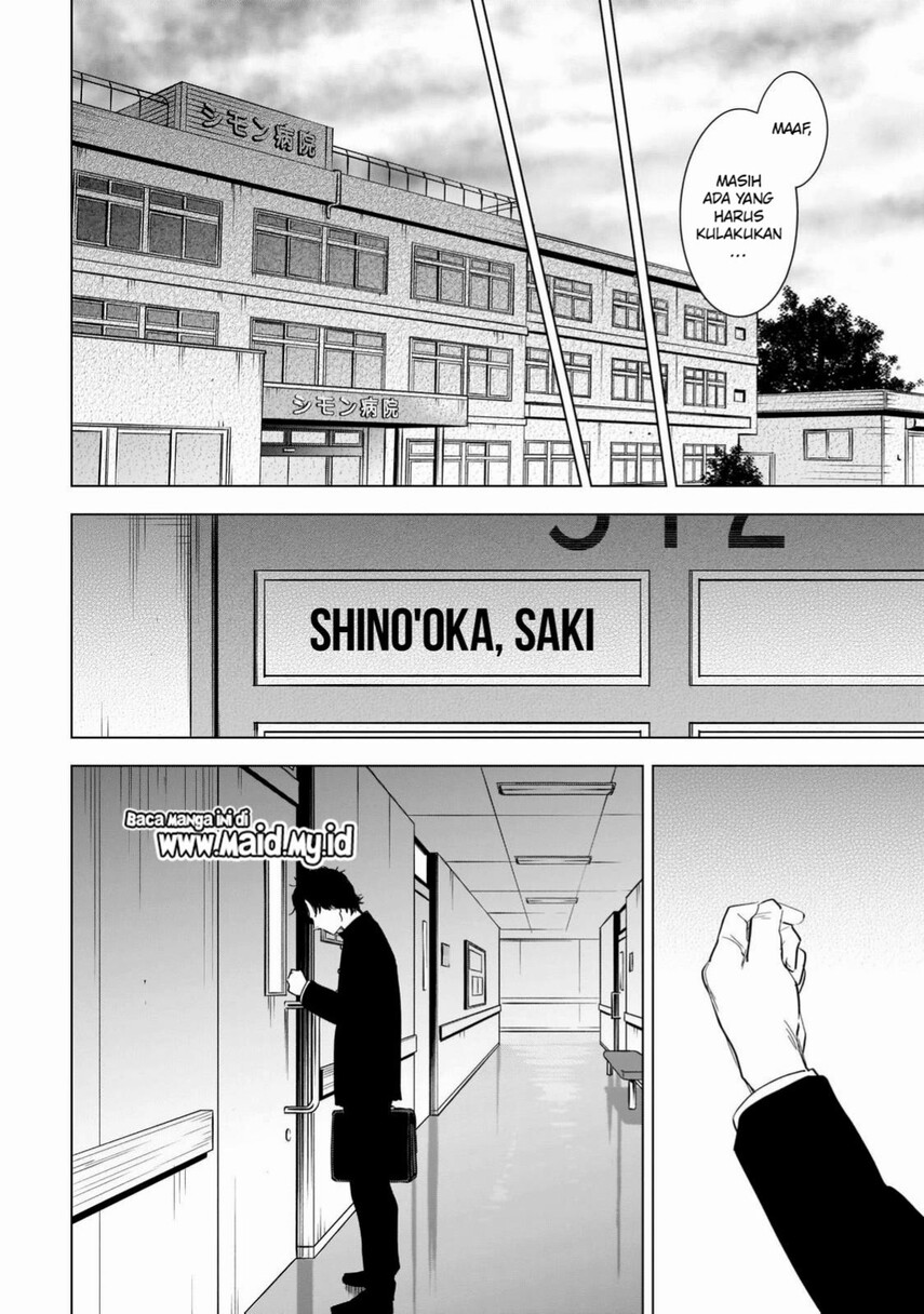 Chapter 104 - halaman 7