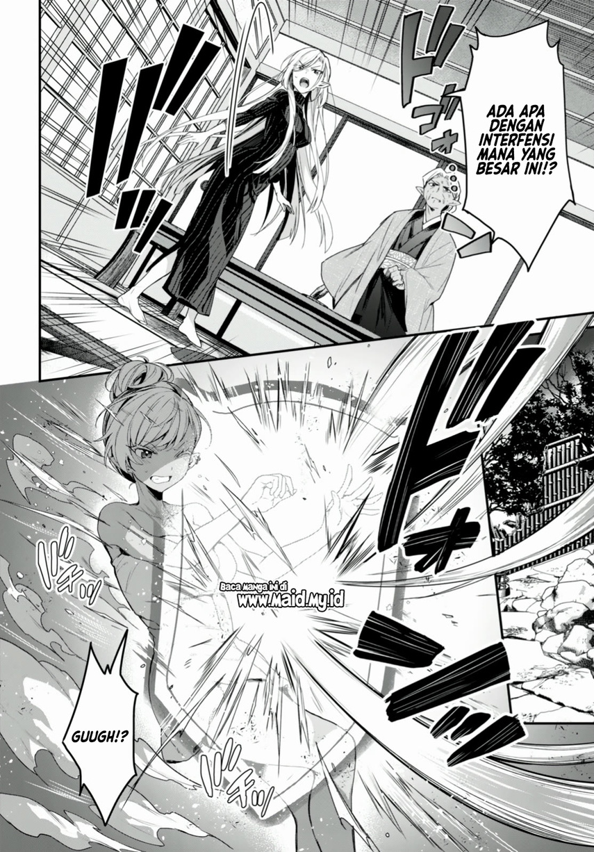 Chapter 12 - halaman 7