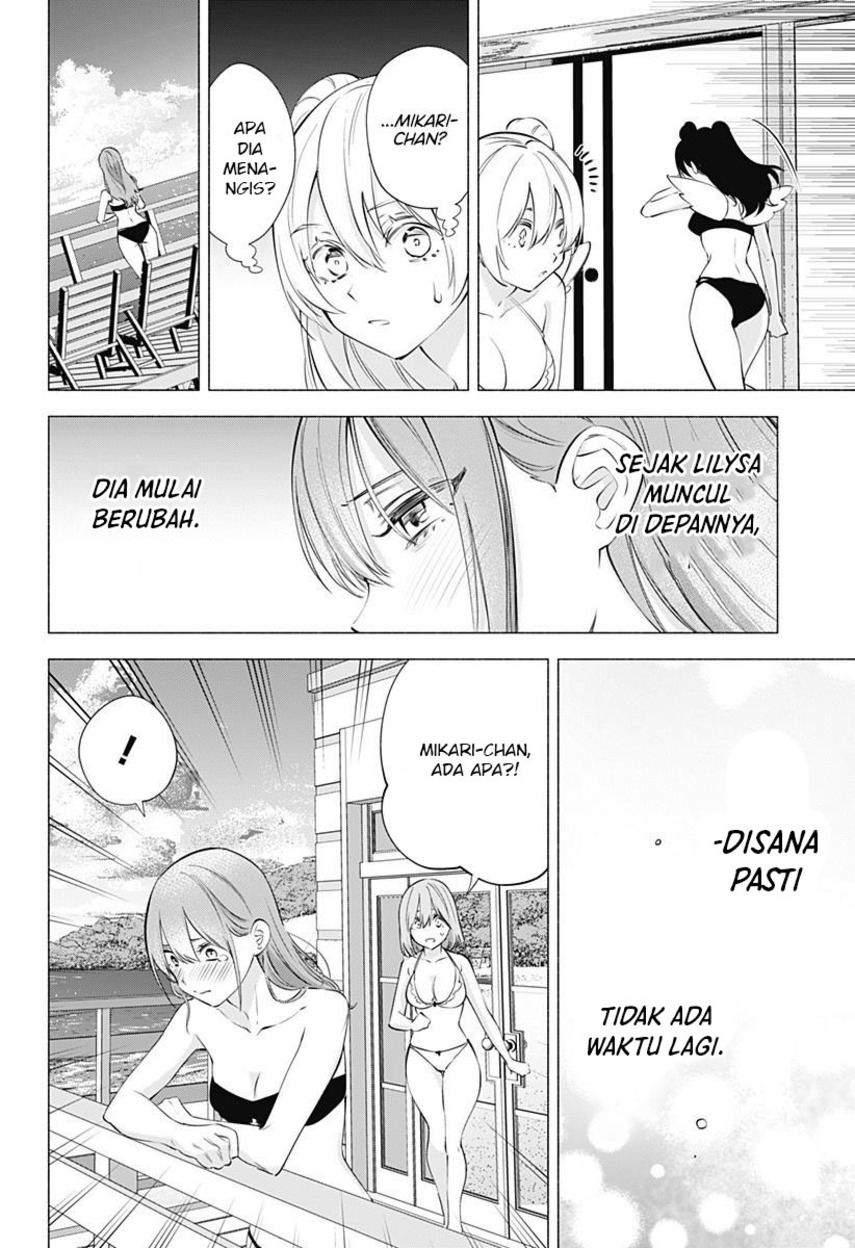Chapter 67 - halaman 20