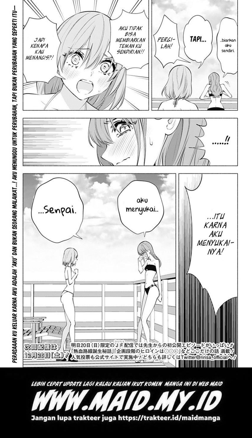 Chapter 67 - halaman 21