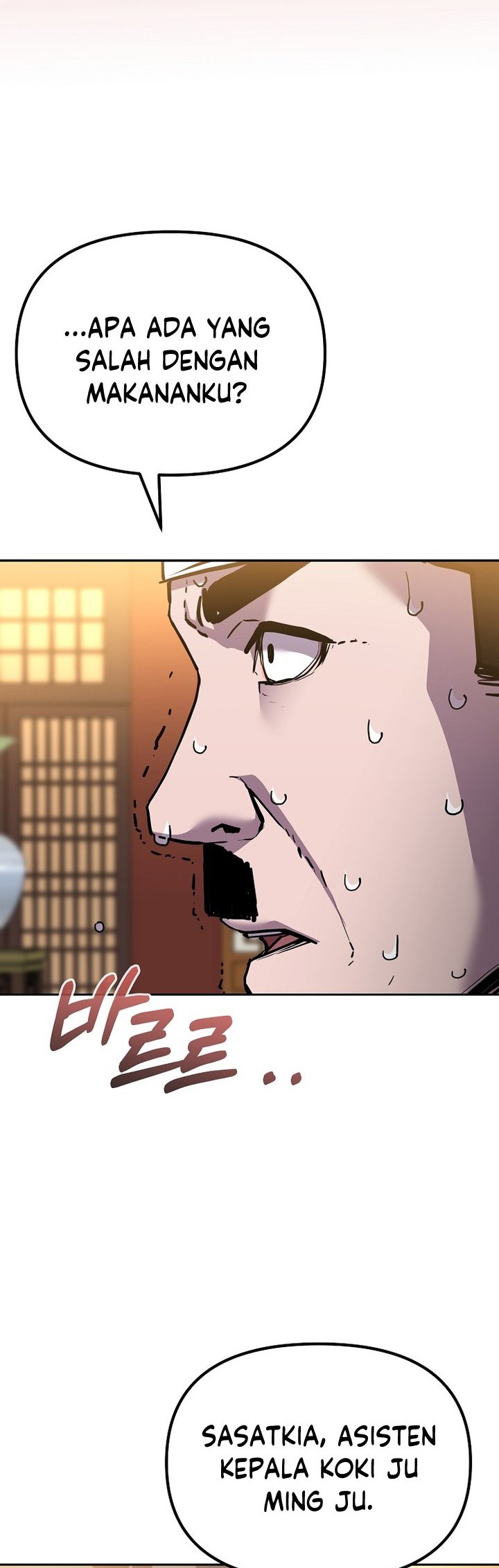 Chapter 103 - halaman 24