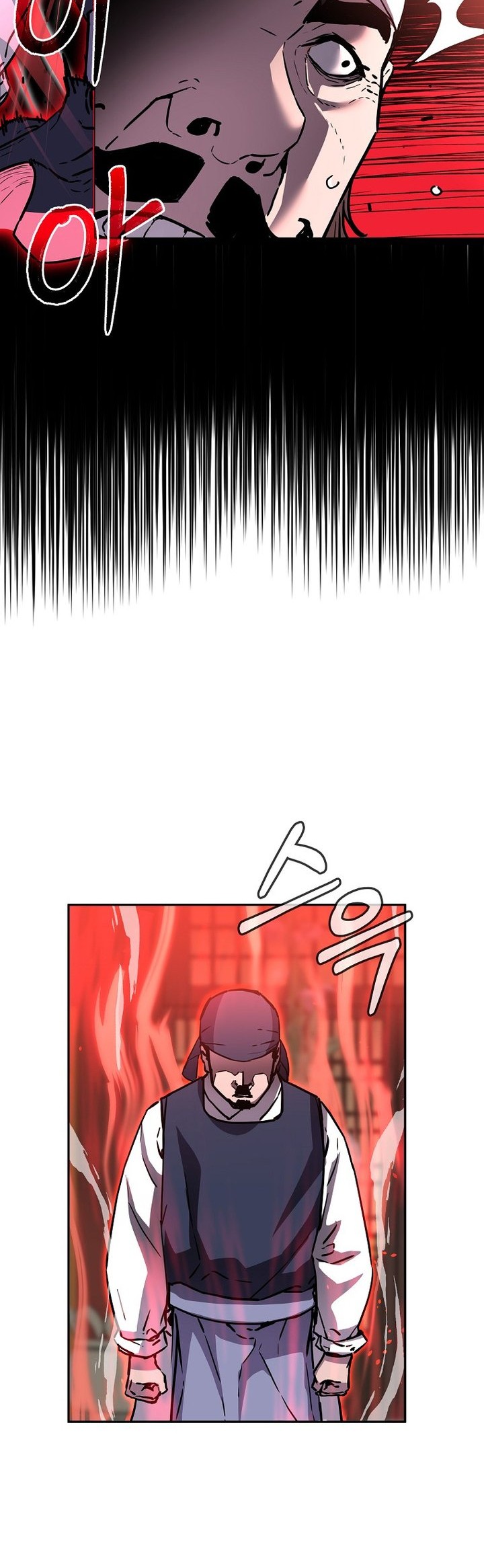 Chapter 103 - halaman 50