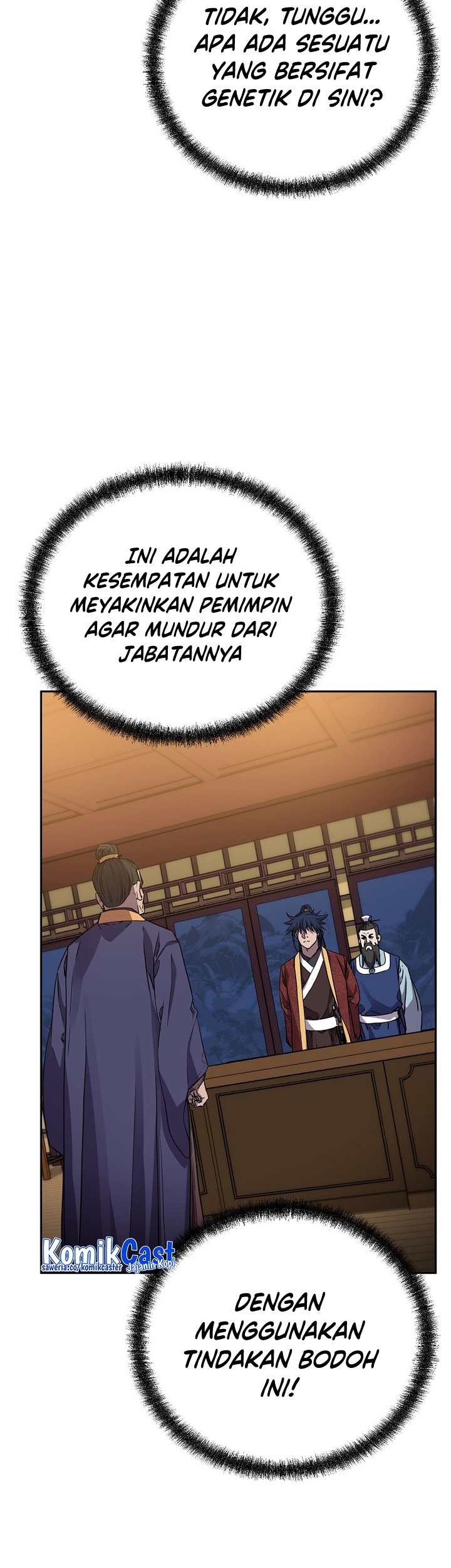 Chapter 103 - halaman 5