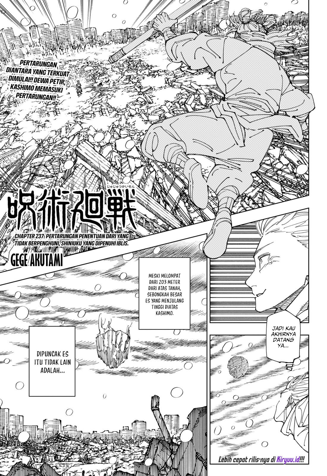 Chapter 237 - halaman 3