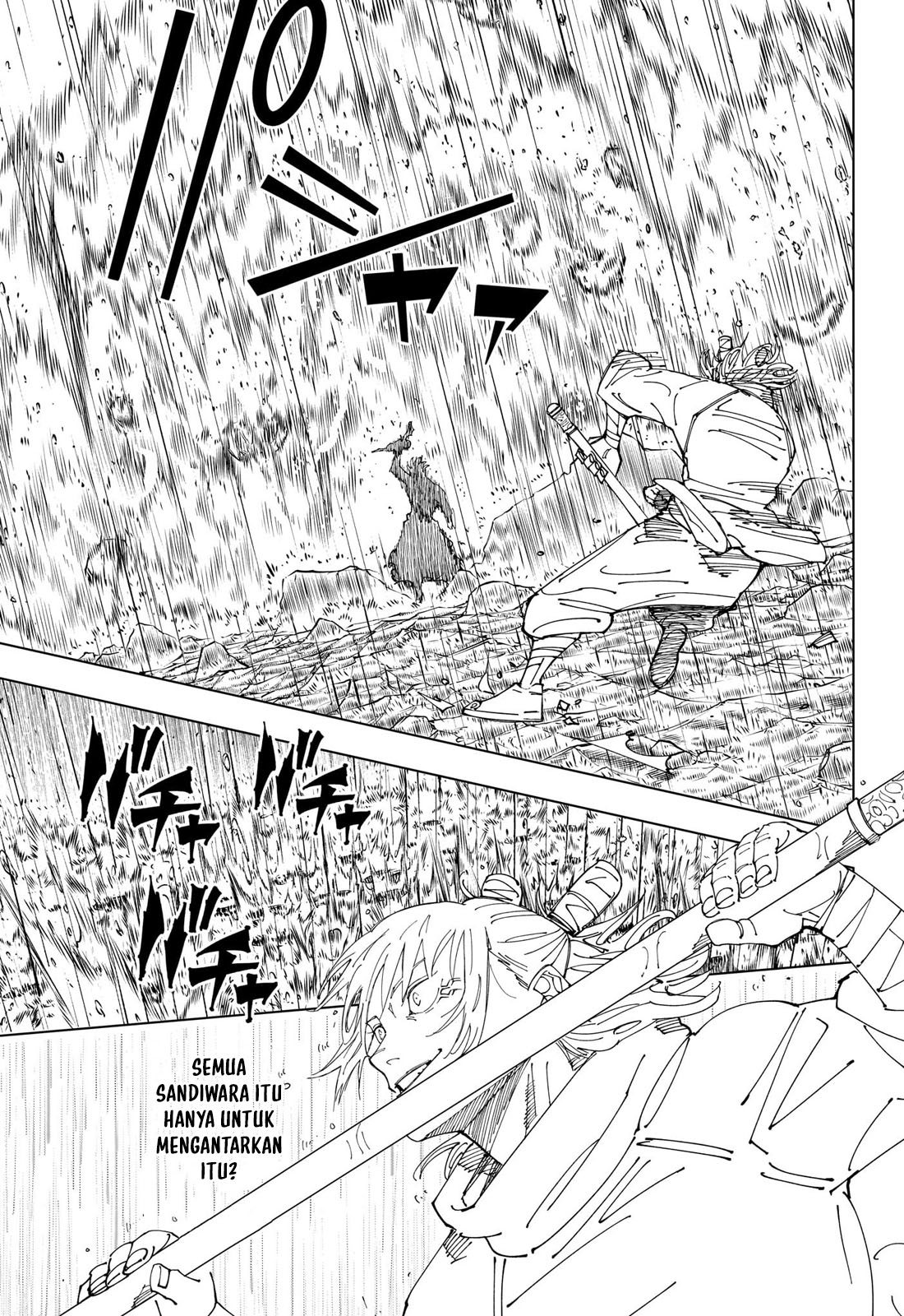 Chapter 237 - halaman 7