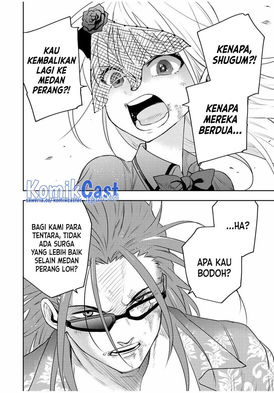 Chapter 66 - halaman 14