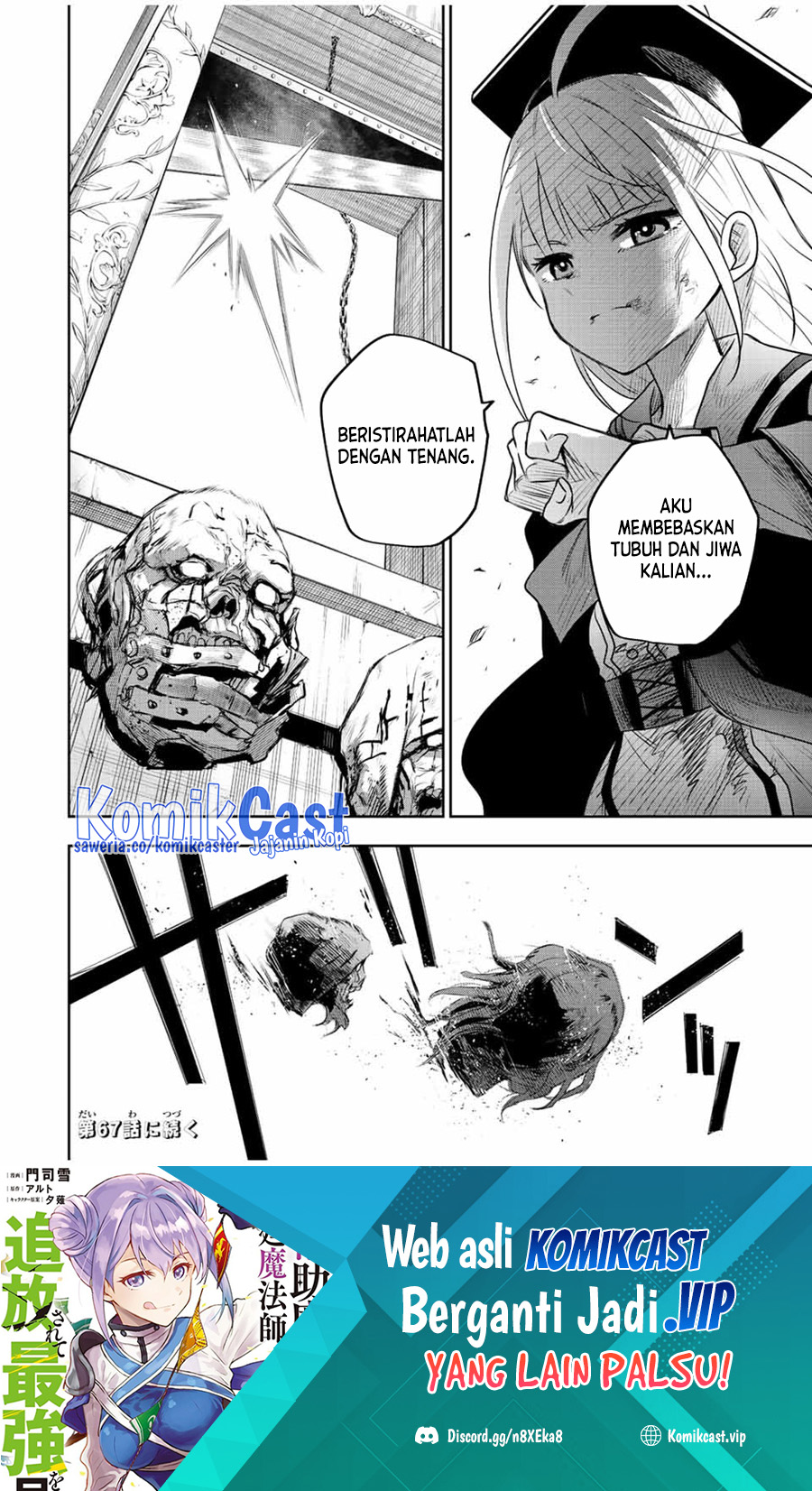 Chapter 66 - halaman 20
