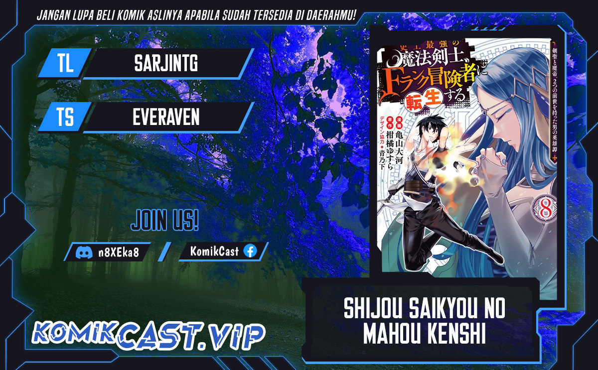 Chapter 79 - halaman 2