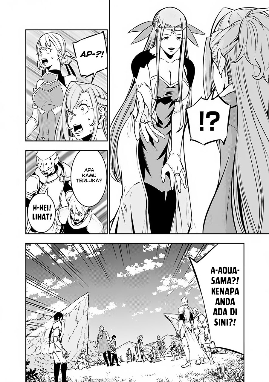 Chapter 79 - halaman 13