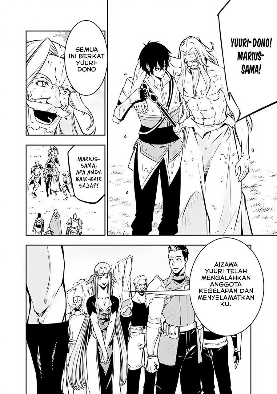 Chapter 79 - halaman 15