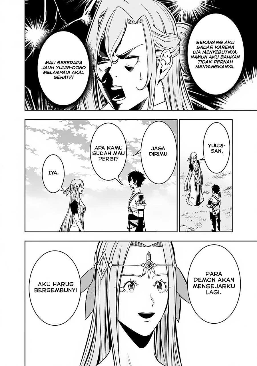 Chapter 79 - halaman 17