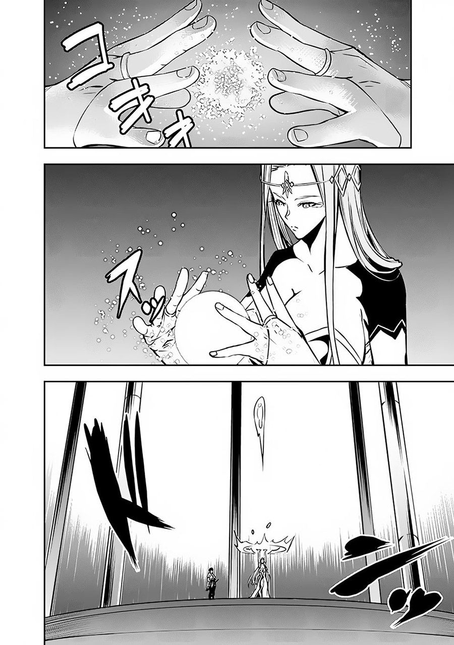 Chapter 79 - halaman 8