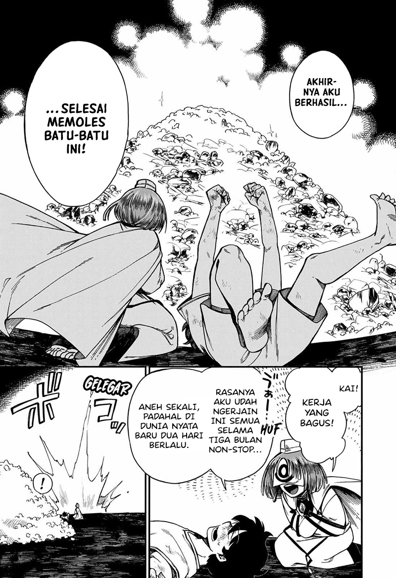 Chapter 21 - halaman 7